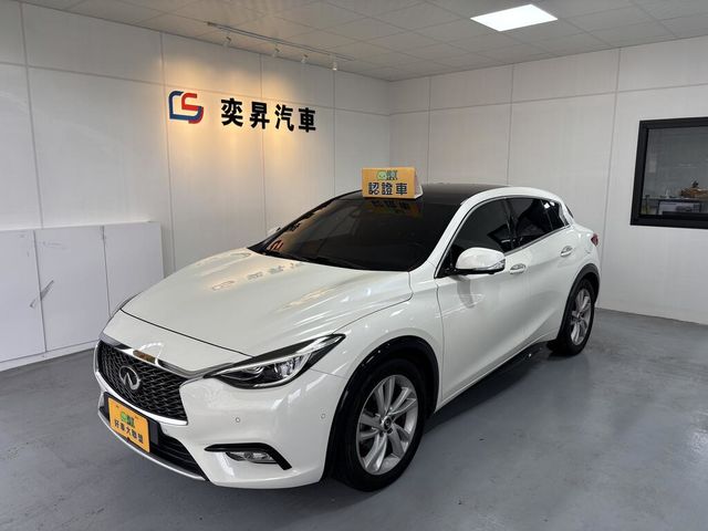 INFINITI無限 Q30  第1張相片