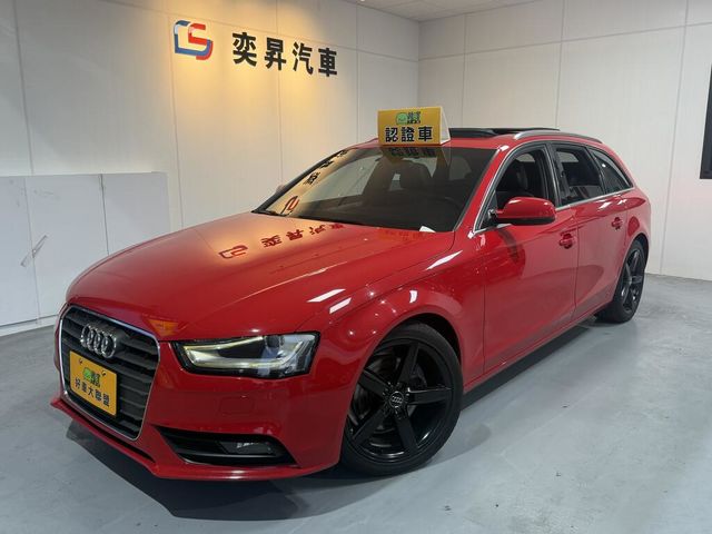 AUDI奧迪 A4 AVANT  第1張相片