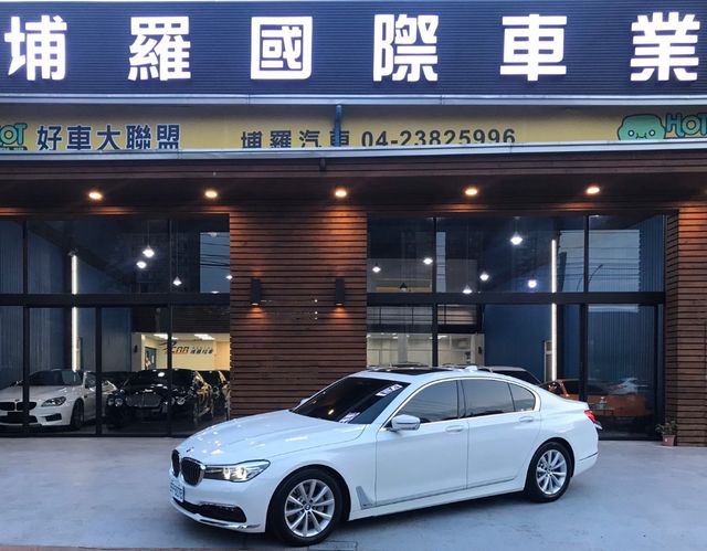 Bmw 寶馬735 中古車的價格 Findcar 找車網