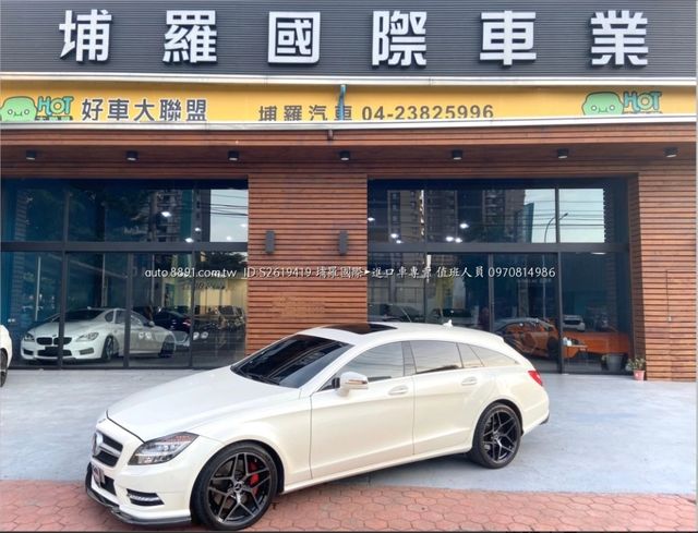 Benz 賓士cls Class 中古車的價格 Findcar 找車網