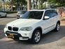 BMW寶馬 X5  第1張縮圖