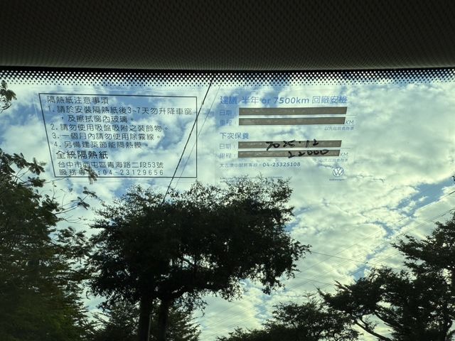 VOLKSWAGEN福斯 T-CROSS  第19張相片