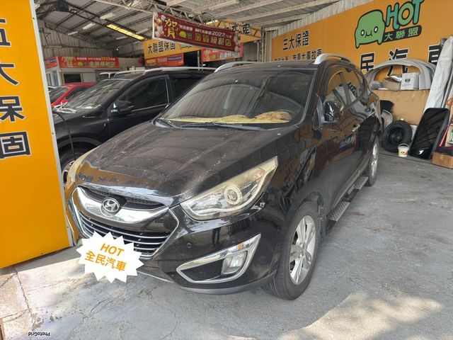 HYUNDAI現代 IX35  第1張相片