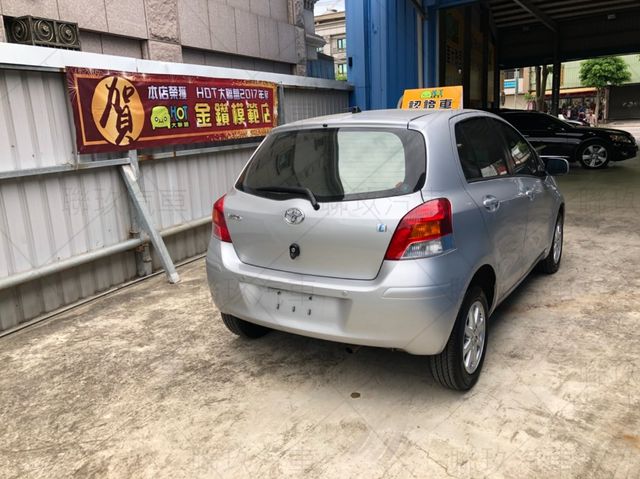 TOYOTA豐田 YARIS  第3張相片
