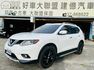 NISSAN日產 X-TRAIL  第1張縮圖