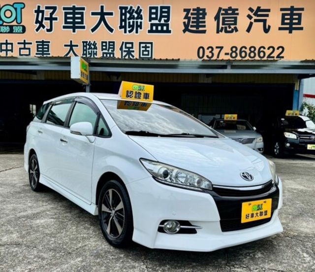 TOYOTA豐田 WISH  第7張相片