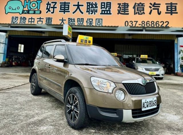 SKODA司科達 YETI  第7張相片