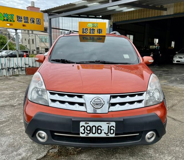 NISSAN日產 LIVINA  第3張相片