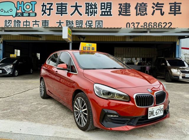 BMW寶馬 220I  第7張相片