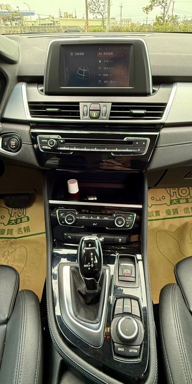 BMW寶馬 220I  第14張相片