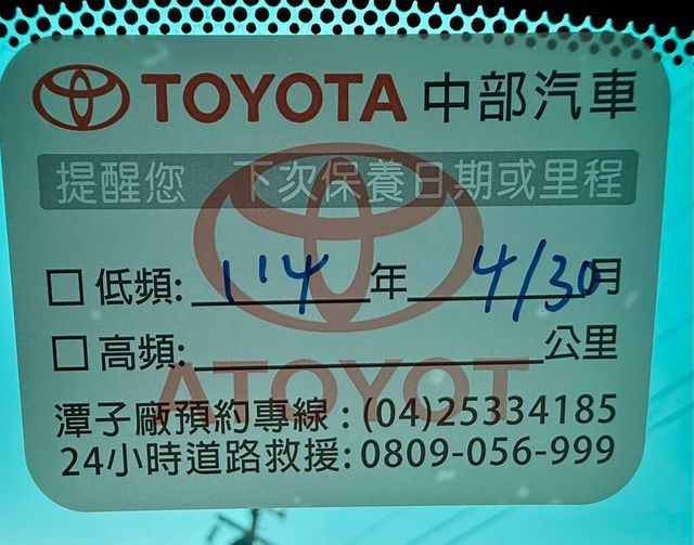 TOYOTA豐田 CAMRY  第37張相片