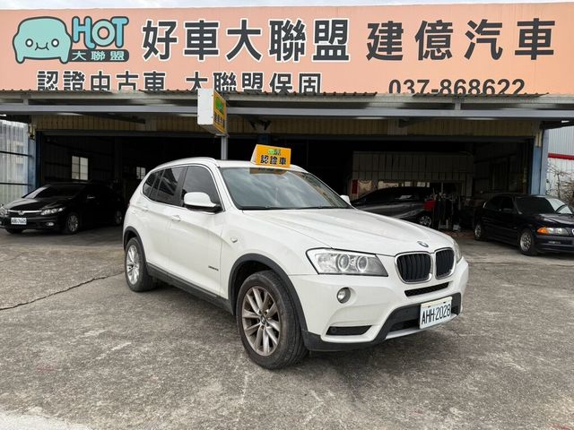BMW寶馬 X3  第7張相片