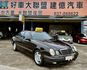 M-BENZ賓士 E320  第7張縮圖
