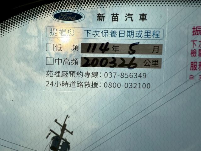 FORD福特 FOCUS  第10張相片