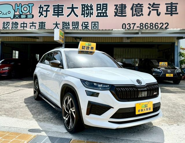 SKODA司科達 KODIAQ  第7張相片