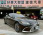 LEXUS凌志 ES200  第7張縮圖