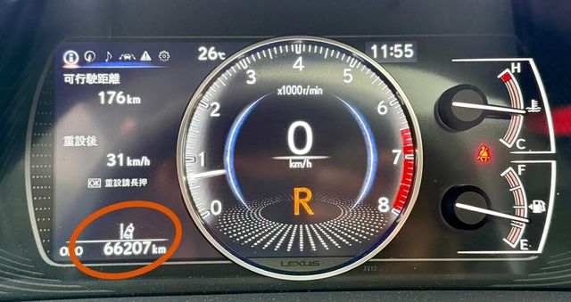 LEXUS凌志 ES200  第16張相片
