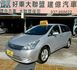 TOYOTA豐田 WISH  第1張縮圖