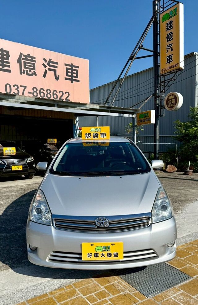 TOYOTA豐田 WISH  第3張相片