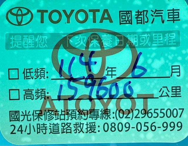 TOYOTA豐田 WISH  第20張相片
