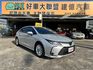 TOYOTA豐田 ALTIS  第7張縮圖