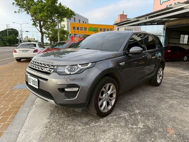 LAND ROVER路華 DISCOVERY SPORT  第1張相片