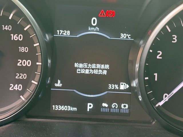 LAND ROVER路華 DISCOVERY SPORT  第7張相片