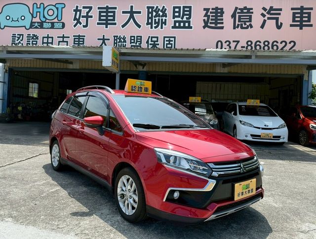 MITSUBISHI三菱 COLT PLUS  第7張相片