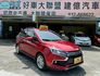 MITSUBISHI三菱 COLT PLUS  第7張縮圖