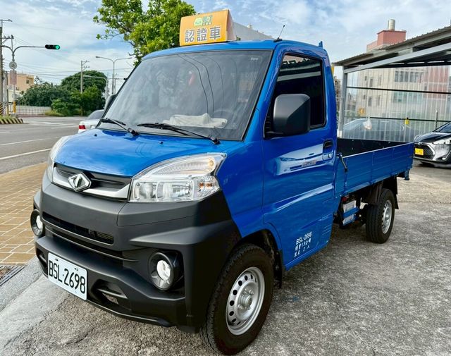 MITSUBISHI三菱 VERYCA  第1張相片