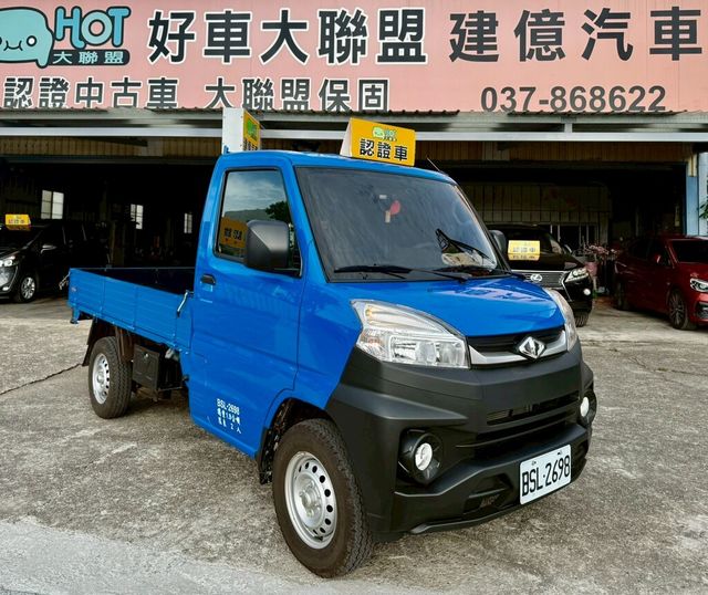 MITSUBISHI三菱 VERYCA  第6張相片