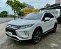 MITSUBISHI三菱 ECLIPSE  第1張縮圖