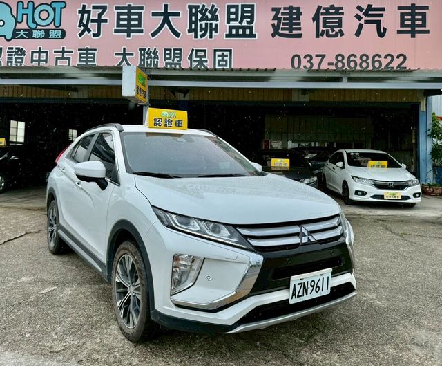 MITSUBISHI三菱 ECLIPSE  第7張相片
