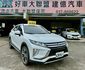 MITSUBISHI三菱 ECLIPSE  第7張縮圖