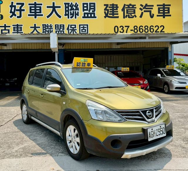 NISSAN日產 LIVINA  第7張相片