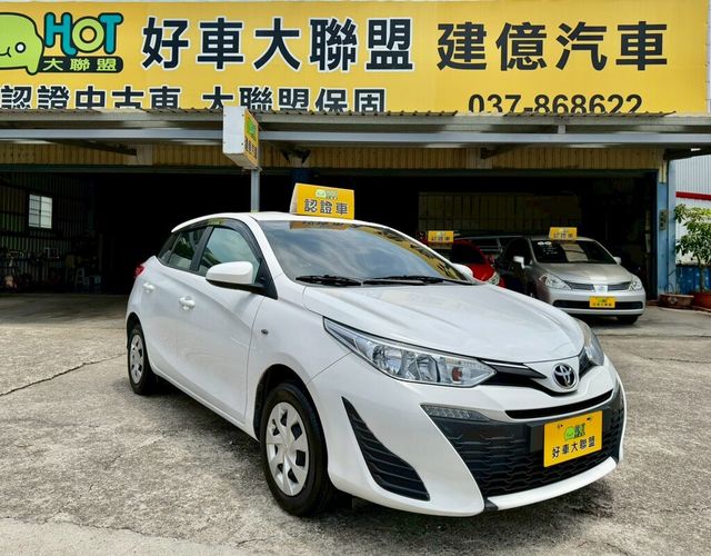 TOYOTA豐田 YARIS  第7張相片