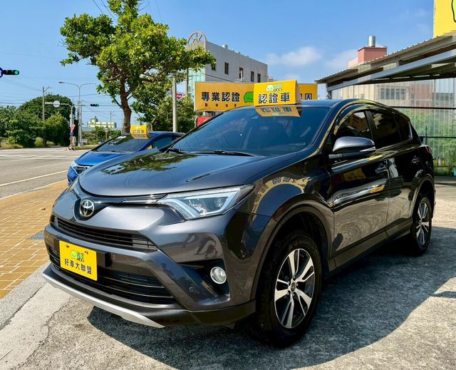TOYOTA豐田 RAV4  第1張相片