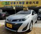 TOYOTA豐田 VIOS  第1張縮圖