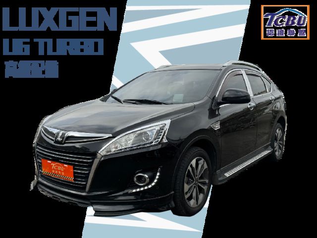 Luxgen U6 Turbo  第4張相片