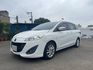 Mazda Mazda5  第2張縮圖