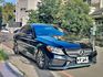 Mercedes-Benz/賓士 C300  第3張縮圖