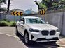 BMW/ 寶馬 X4 SERIES  第3張縮圖