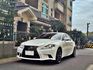 Lexus IS  第5張縮圖