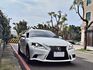 Lexus IS  第6張縮圖