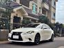 Lexus IS  第7張縮圖