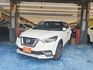 Nissan Kicks  第4張縮圖