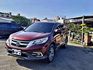 2015 Honda CR-V 2.4 S  第5張縮圖