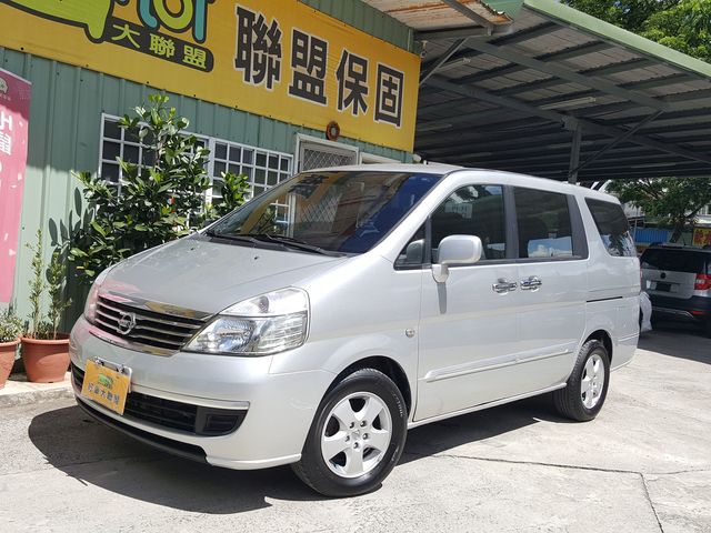 中古車 Nissan Serena Q Rv Nissan 日產 Serena Q Rv 高雄市 Findcar 找車網