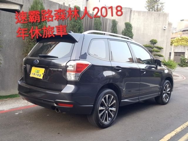 SUBARU速霸陸 FORESTER  第2張相片