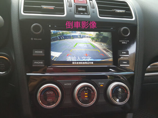 SUBARU速霸陸 FORESTER  第12張相片